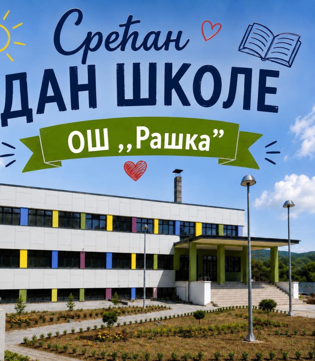 Дан школе – изјава директорке школе за РТВ Коперникус Рашка